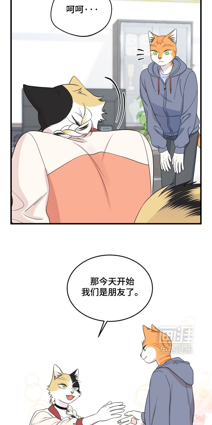 第181话1