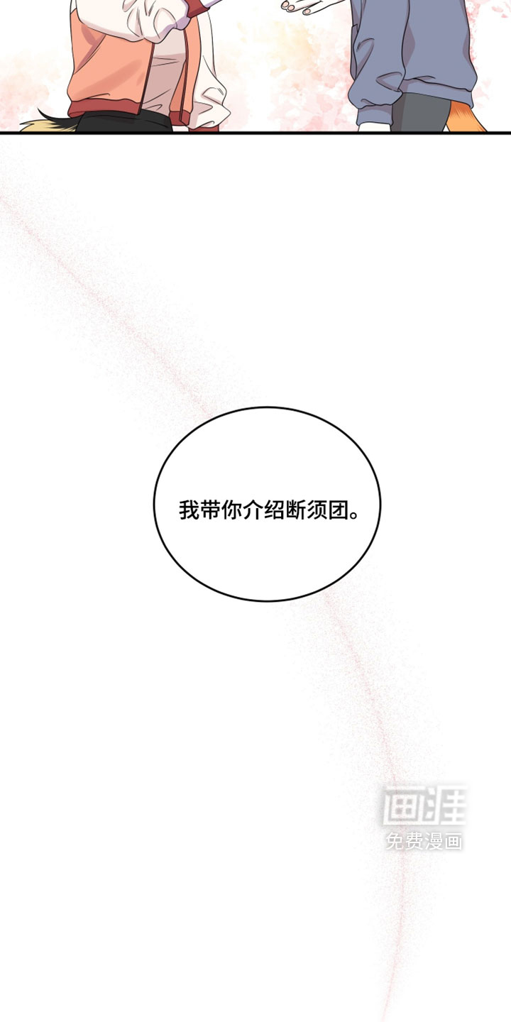 第181话2