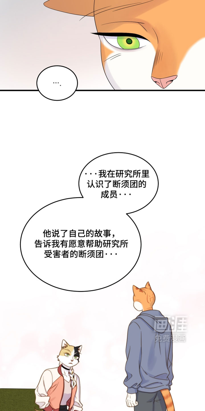 第180话12