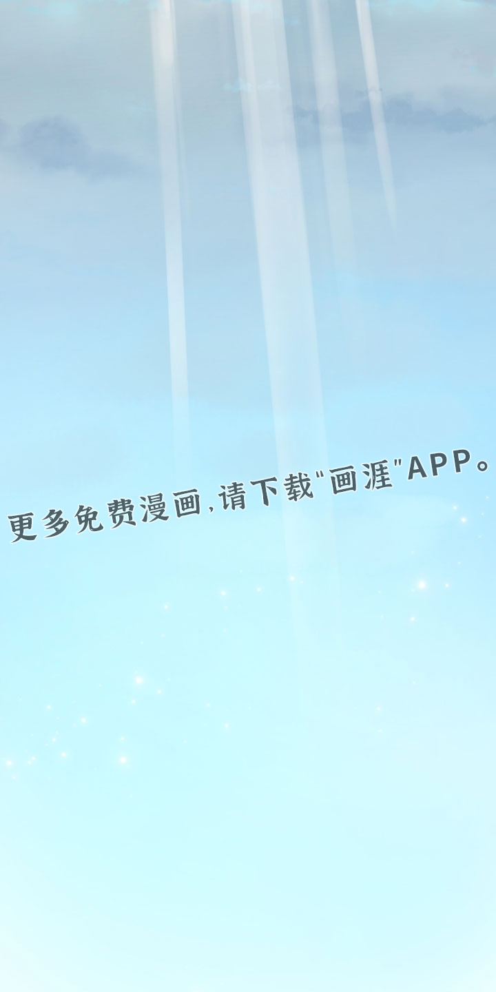第186话18
