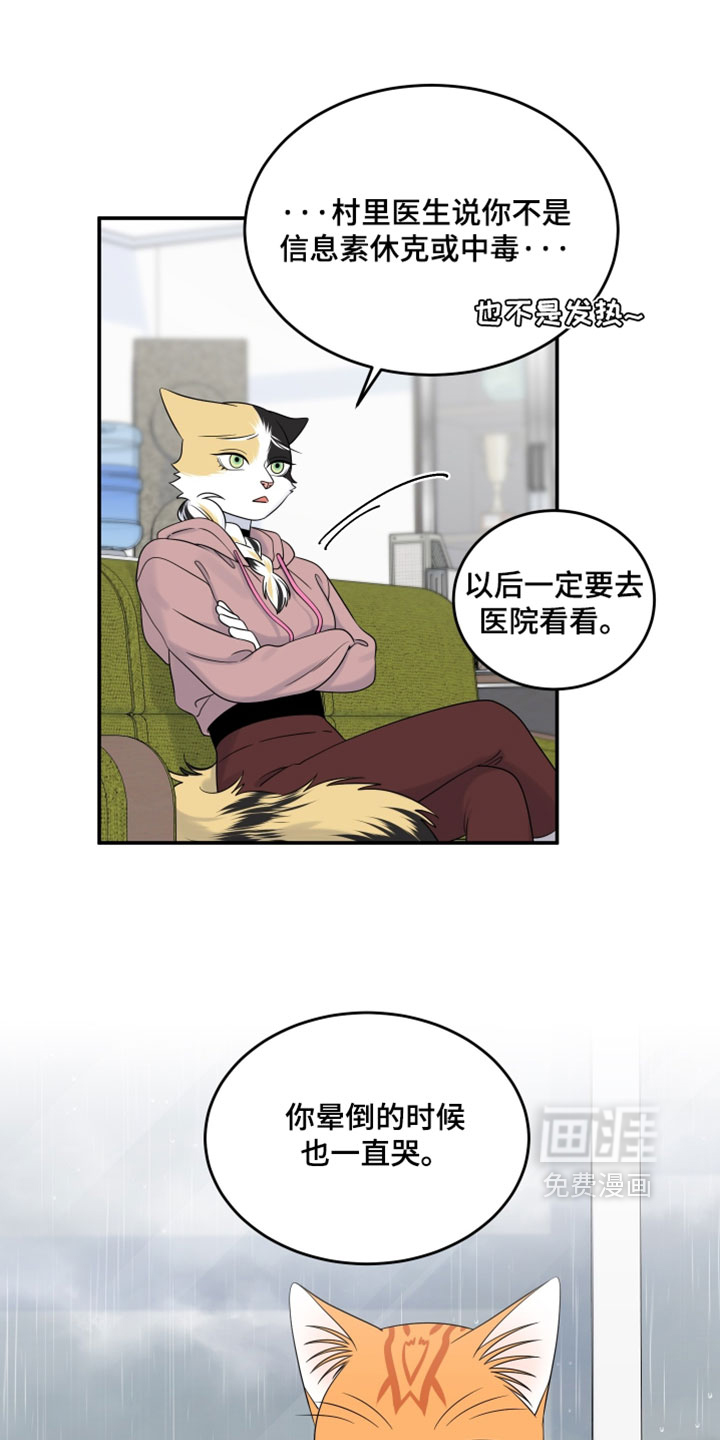 第186话0