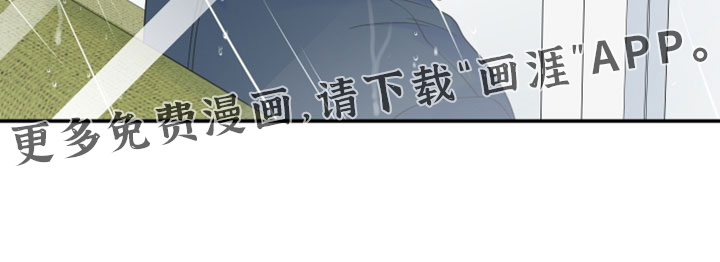 第185话18