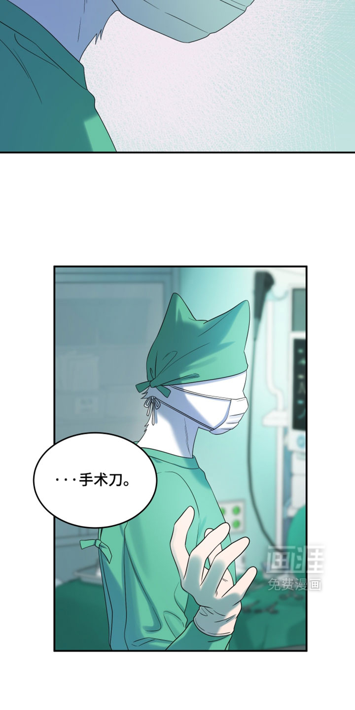 第184话2