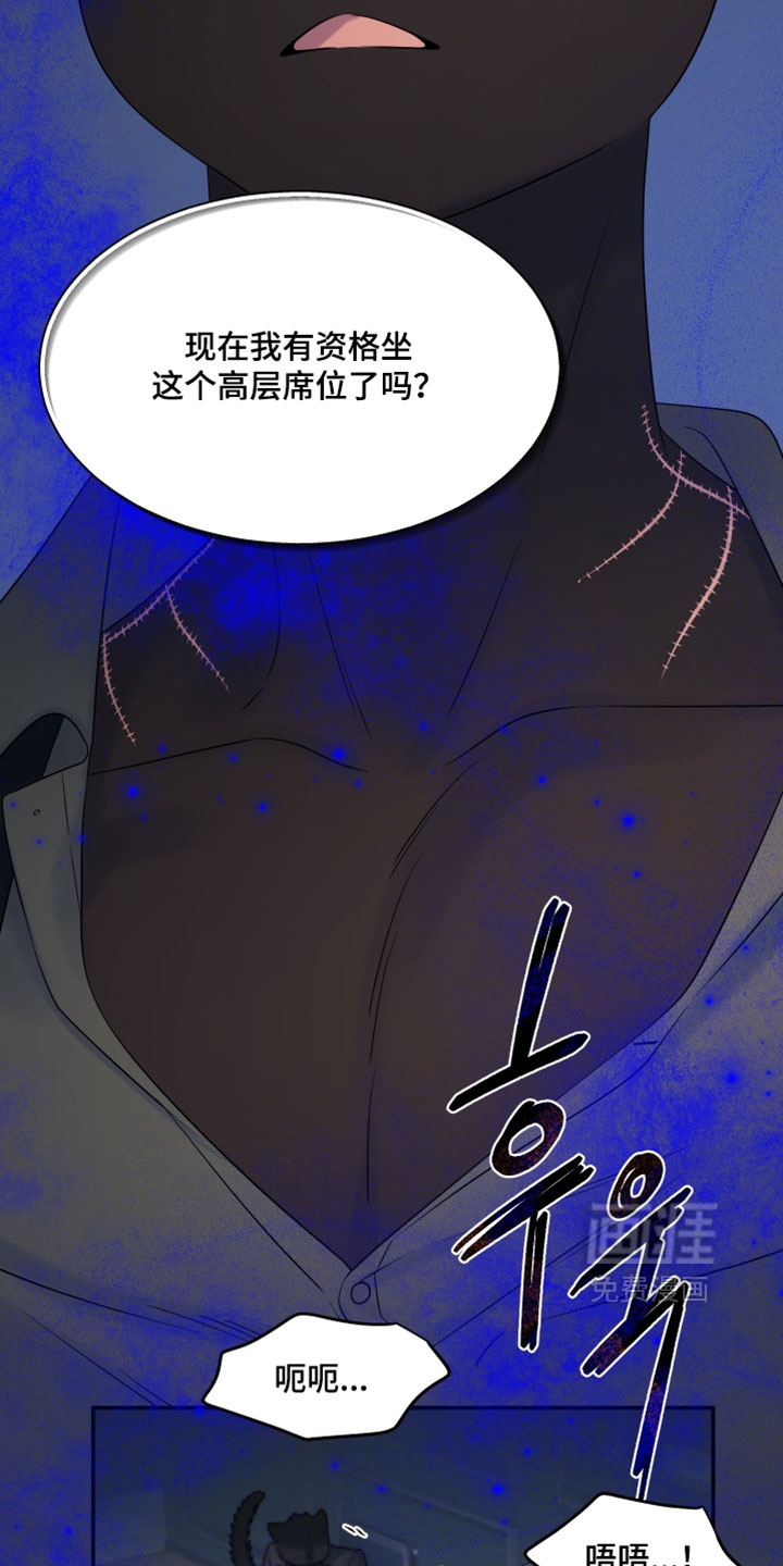 第189话15