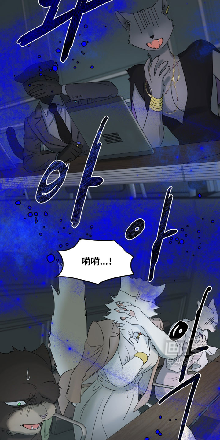第189话11