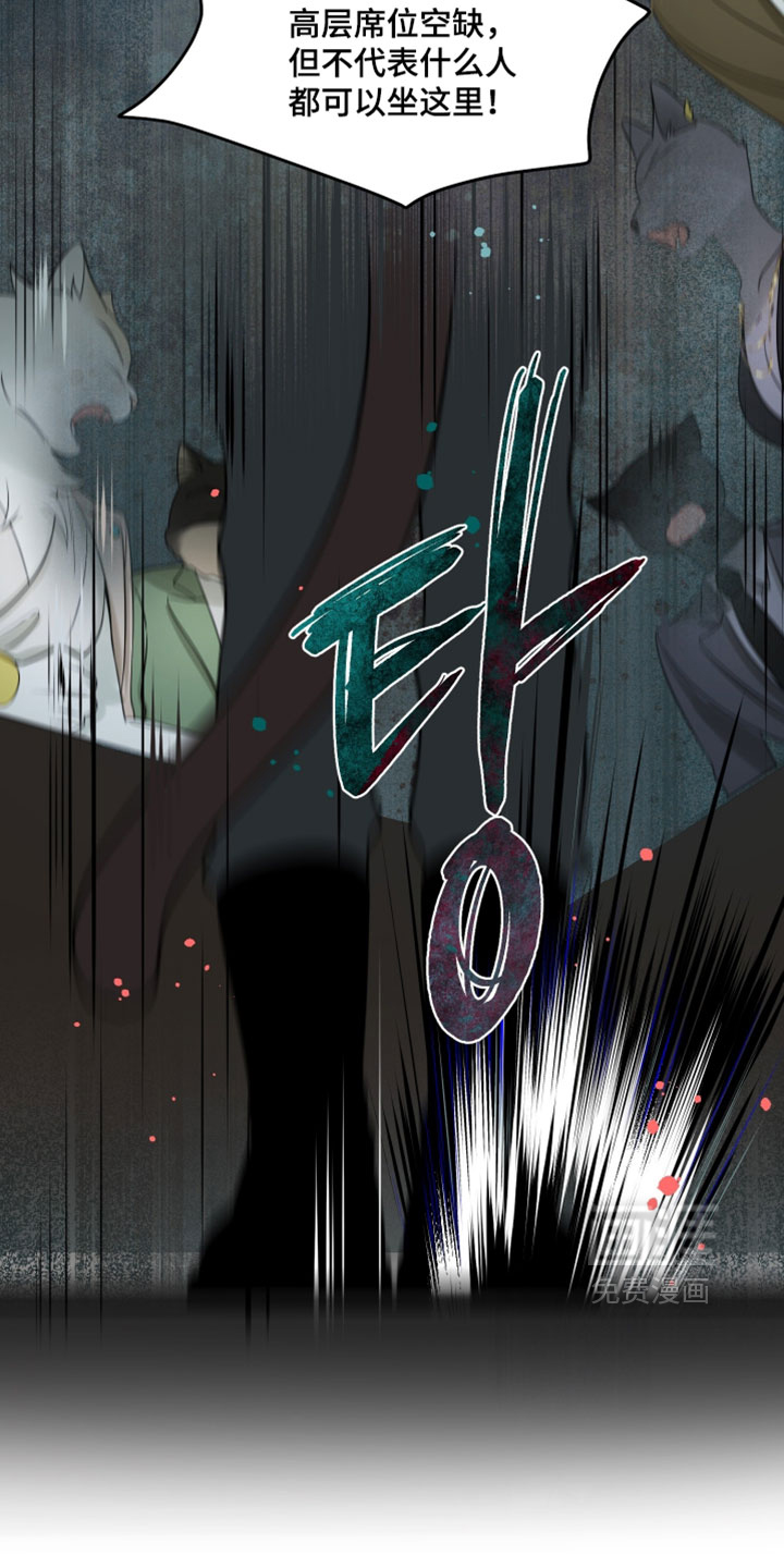 第189话2