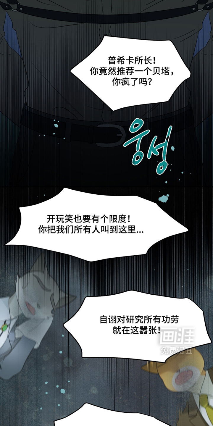 第189话1