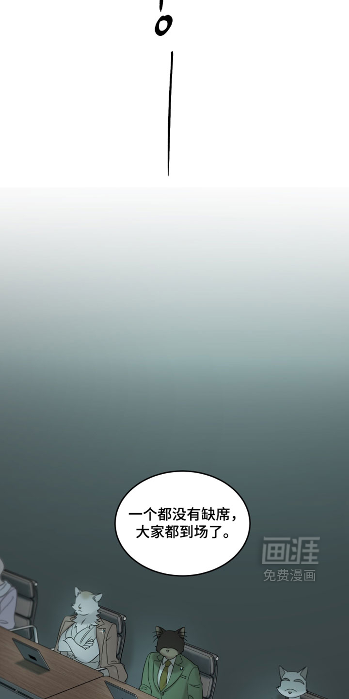 第188话9