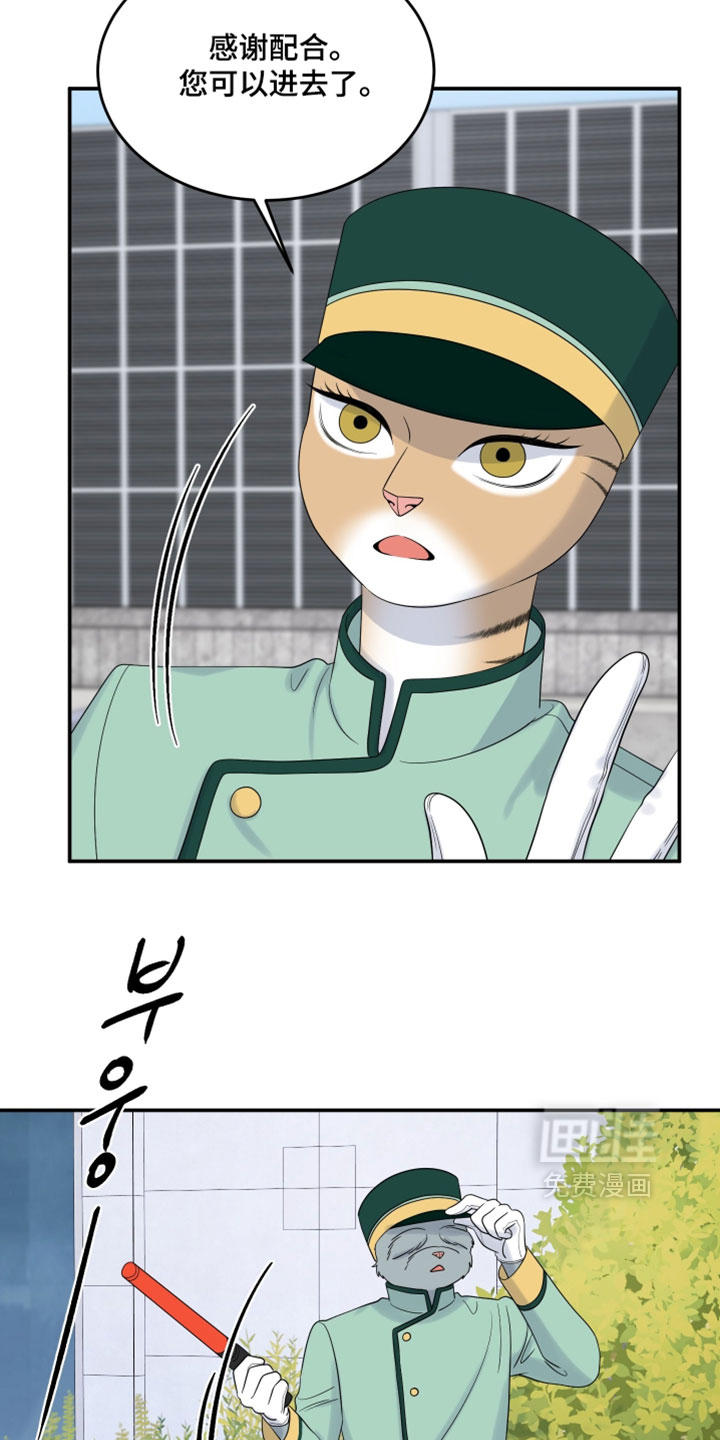 第188话7