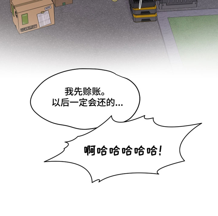 第187话15