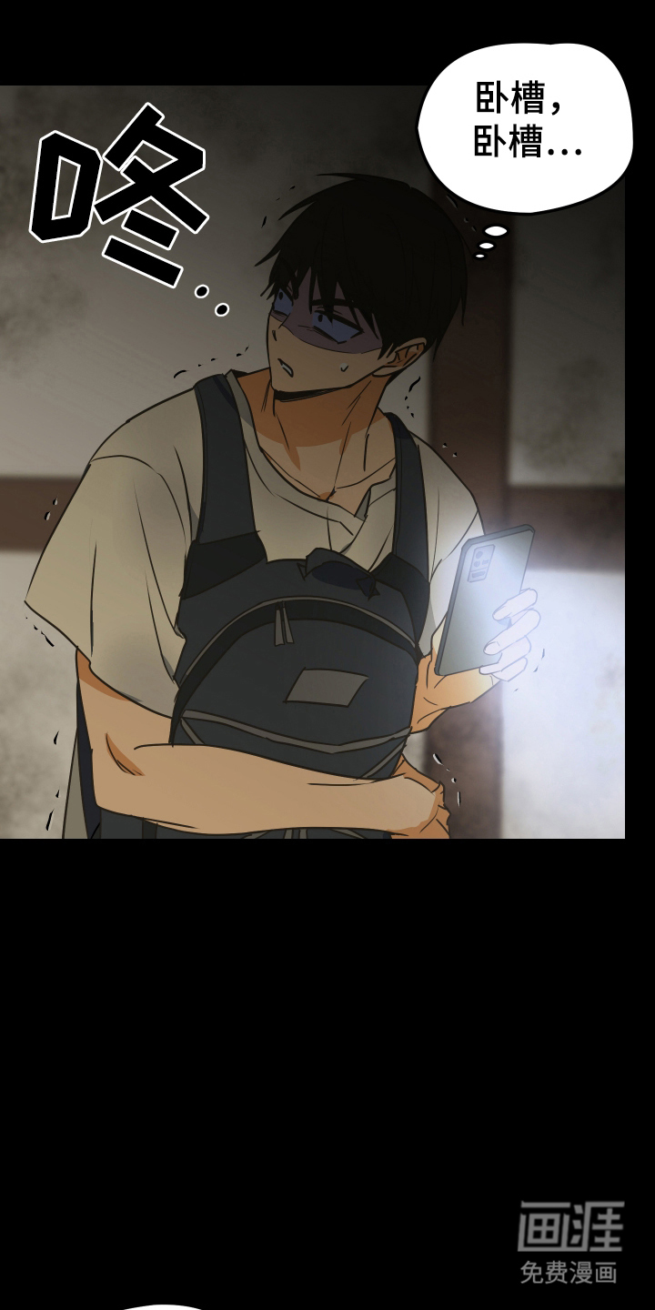 第4话0