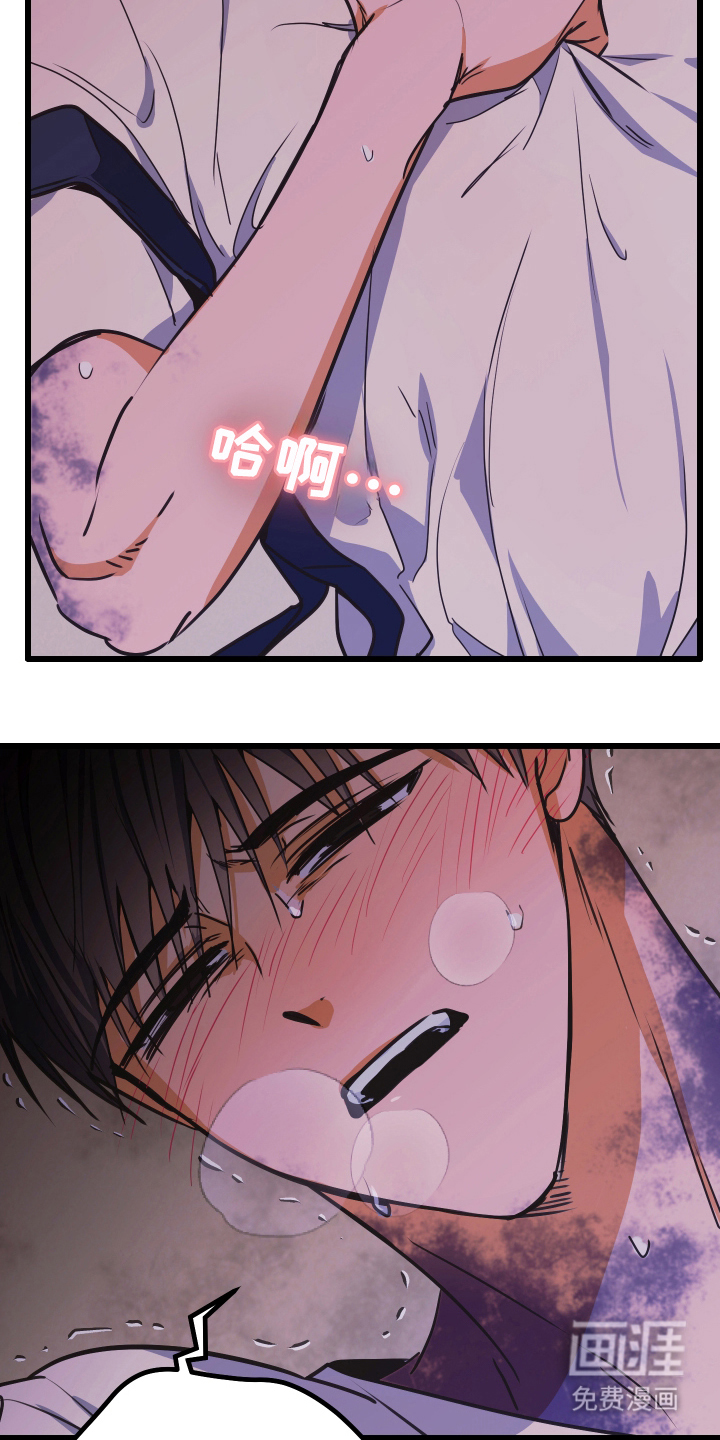 第4话12