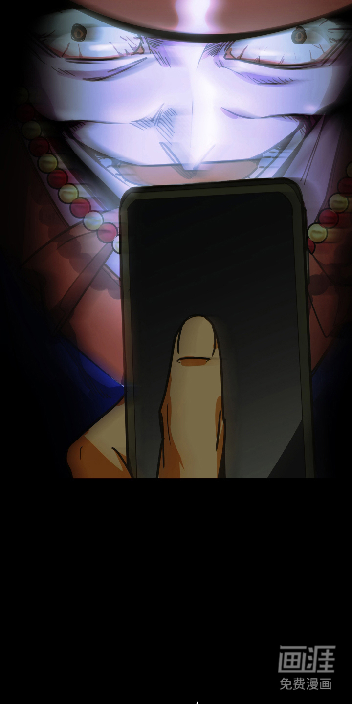 第4话2