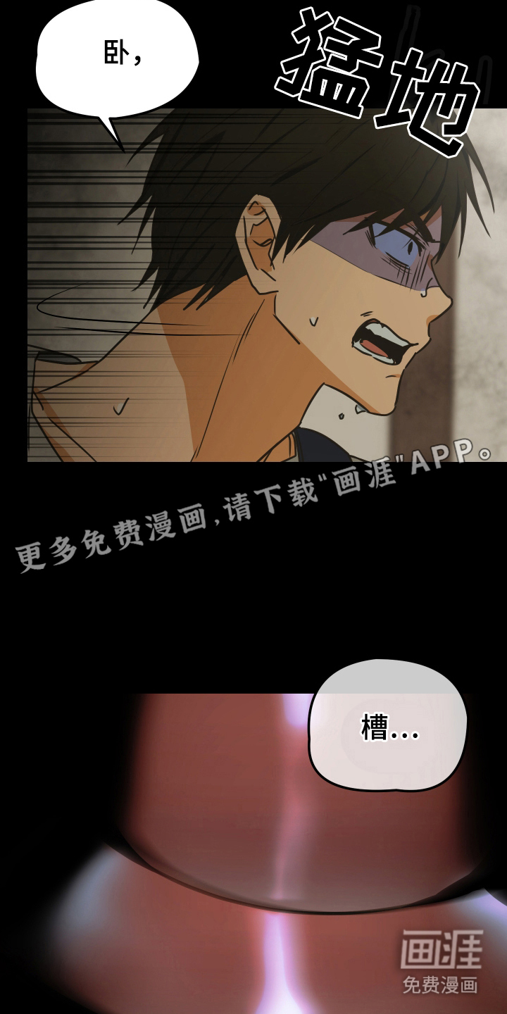 第4话1
