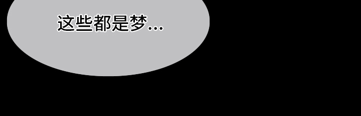 第1话12