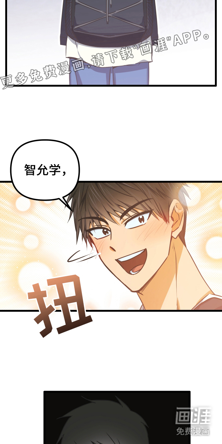 第1话1