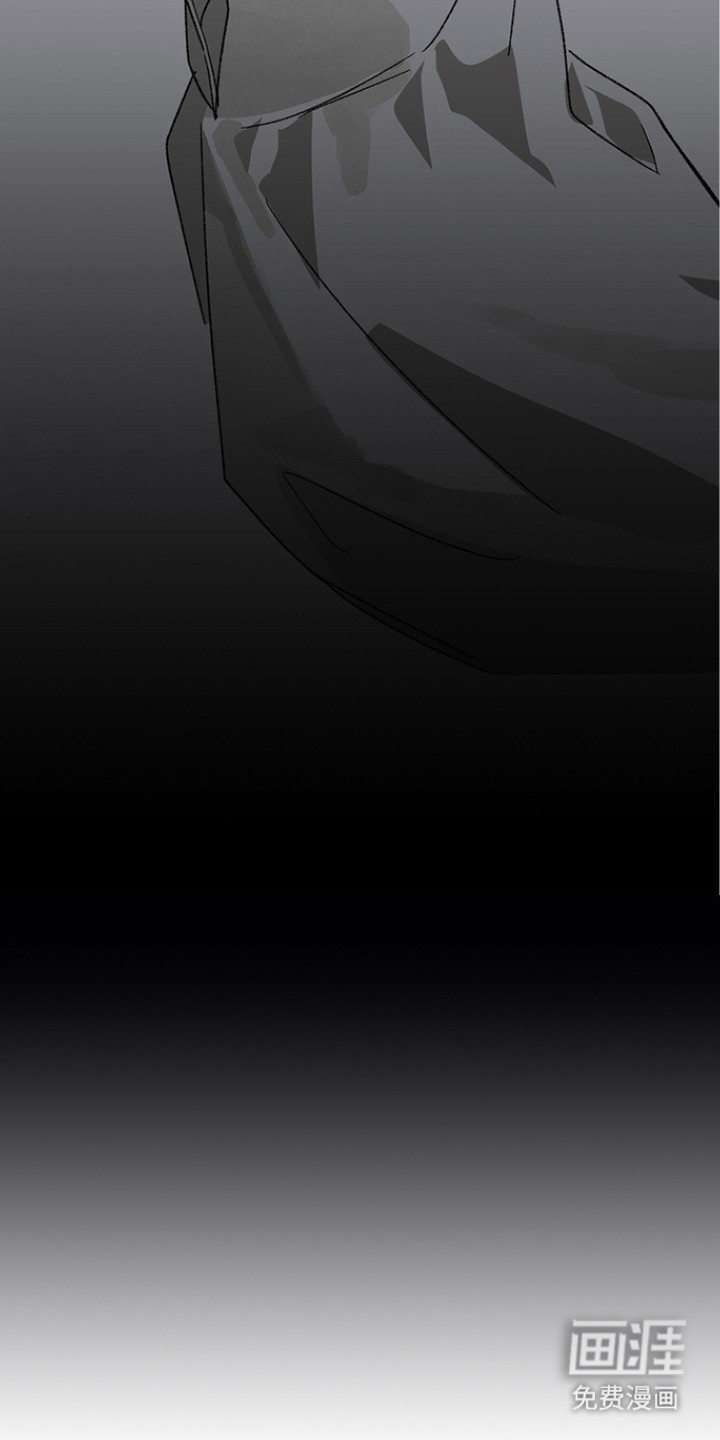第8话 第28页