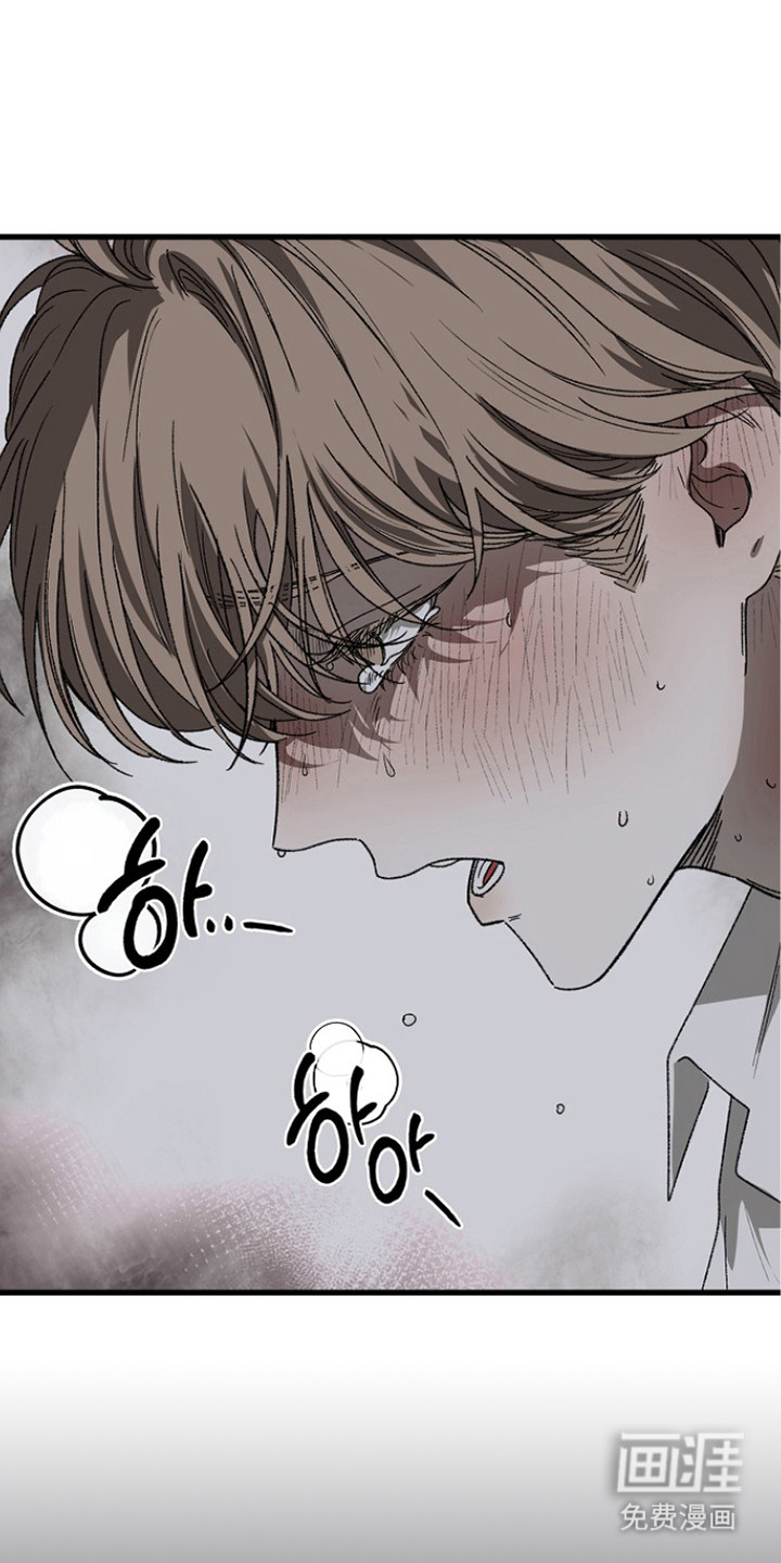 第8话 第25页
