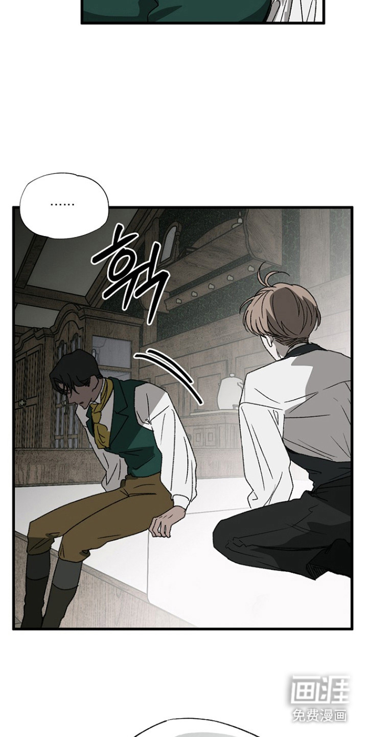 第8话 第10页