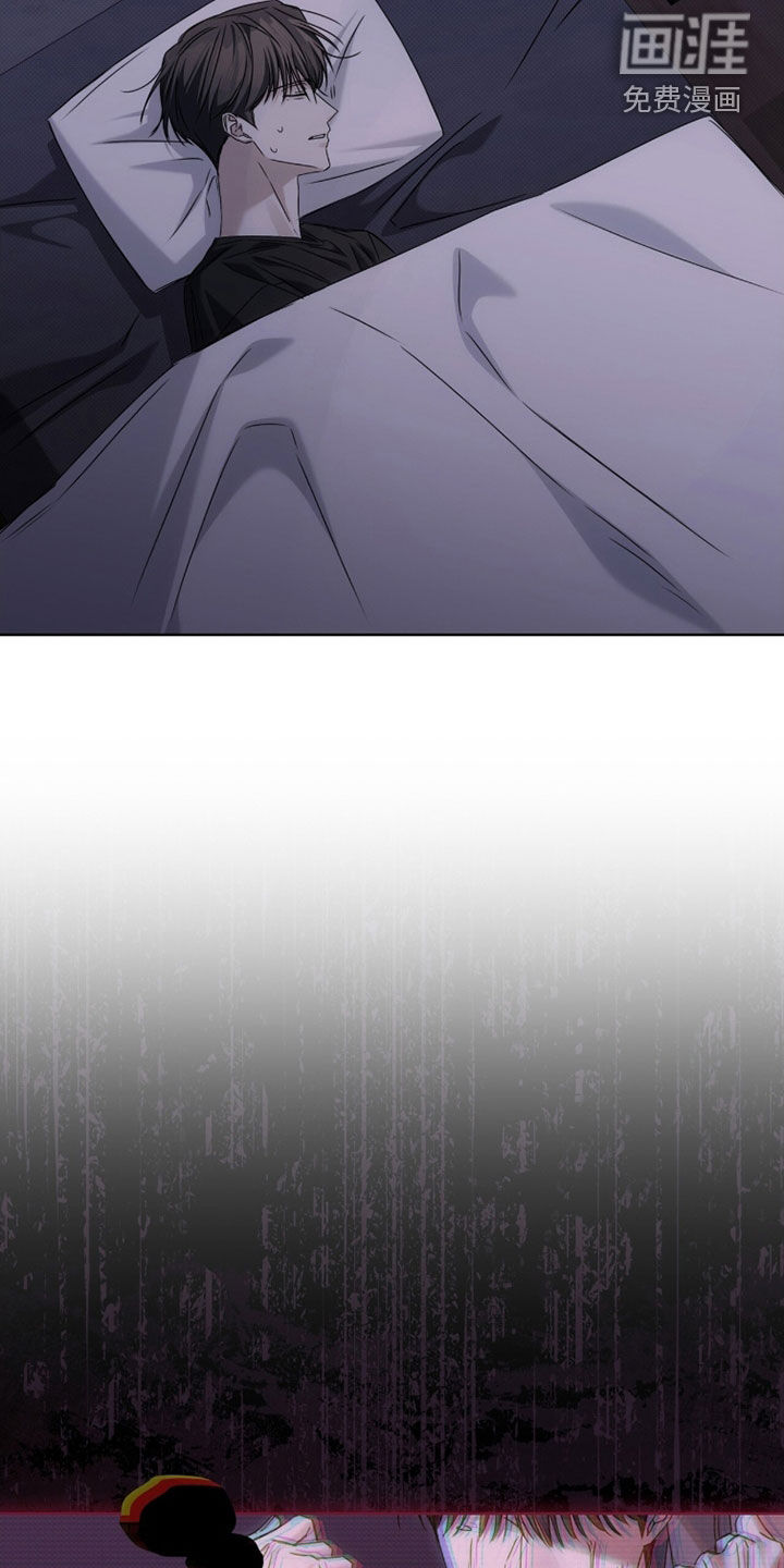 第31话 第7页