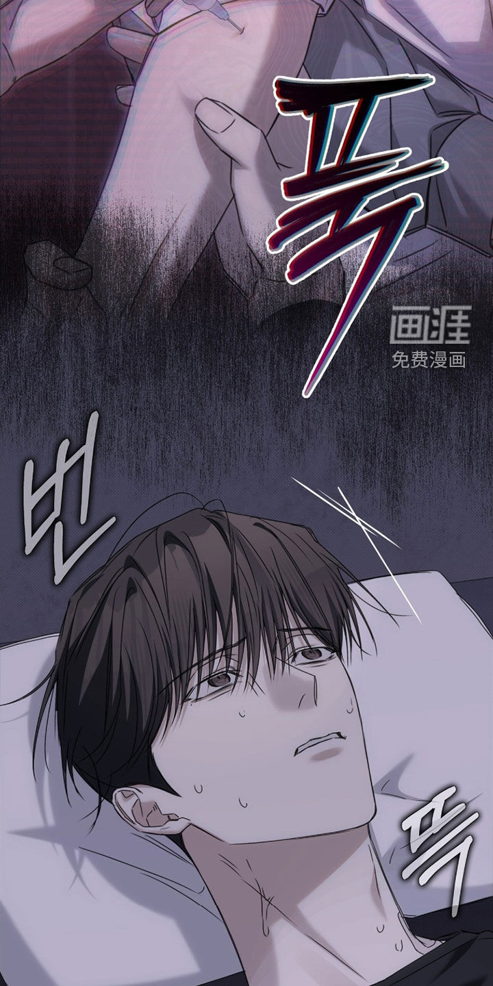 第31话 第11页