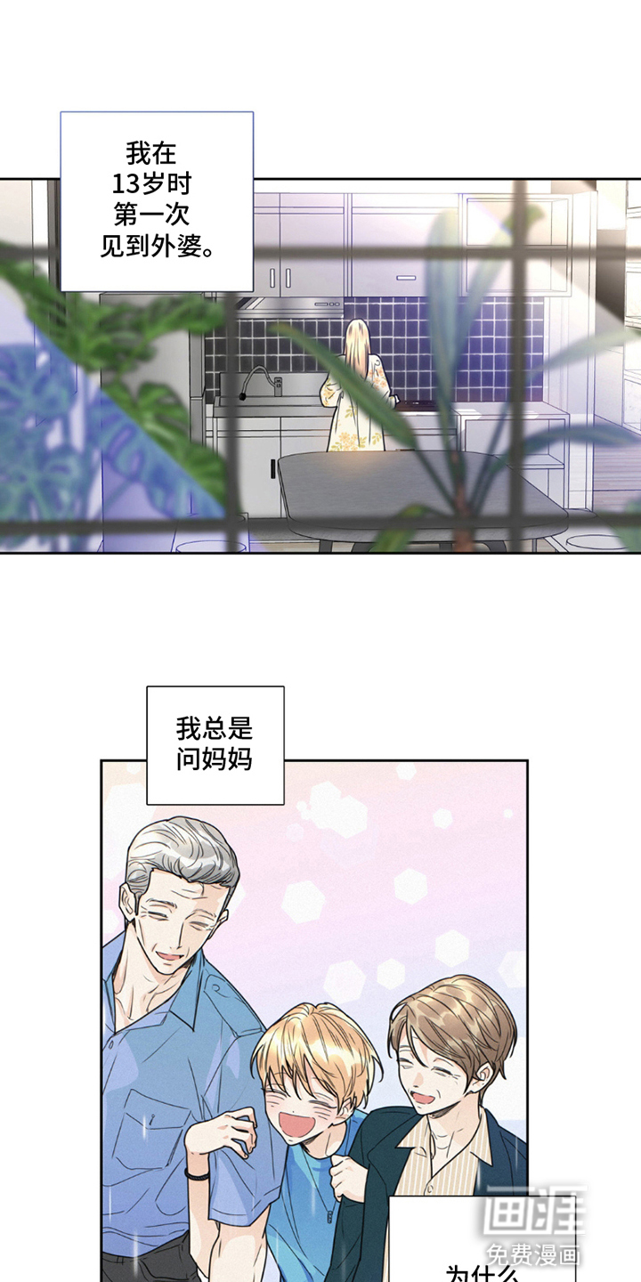 第9话0