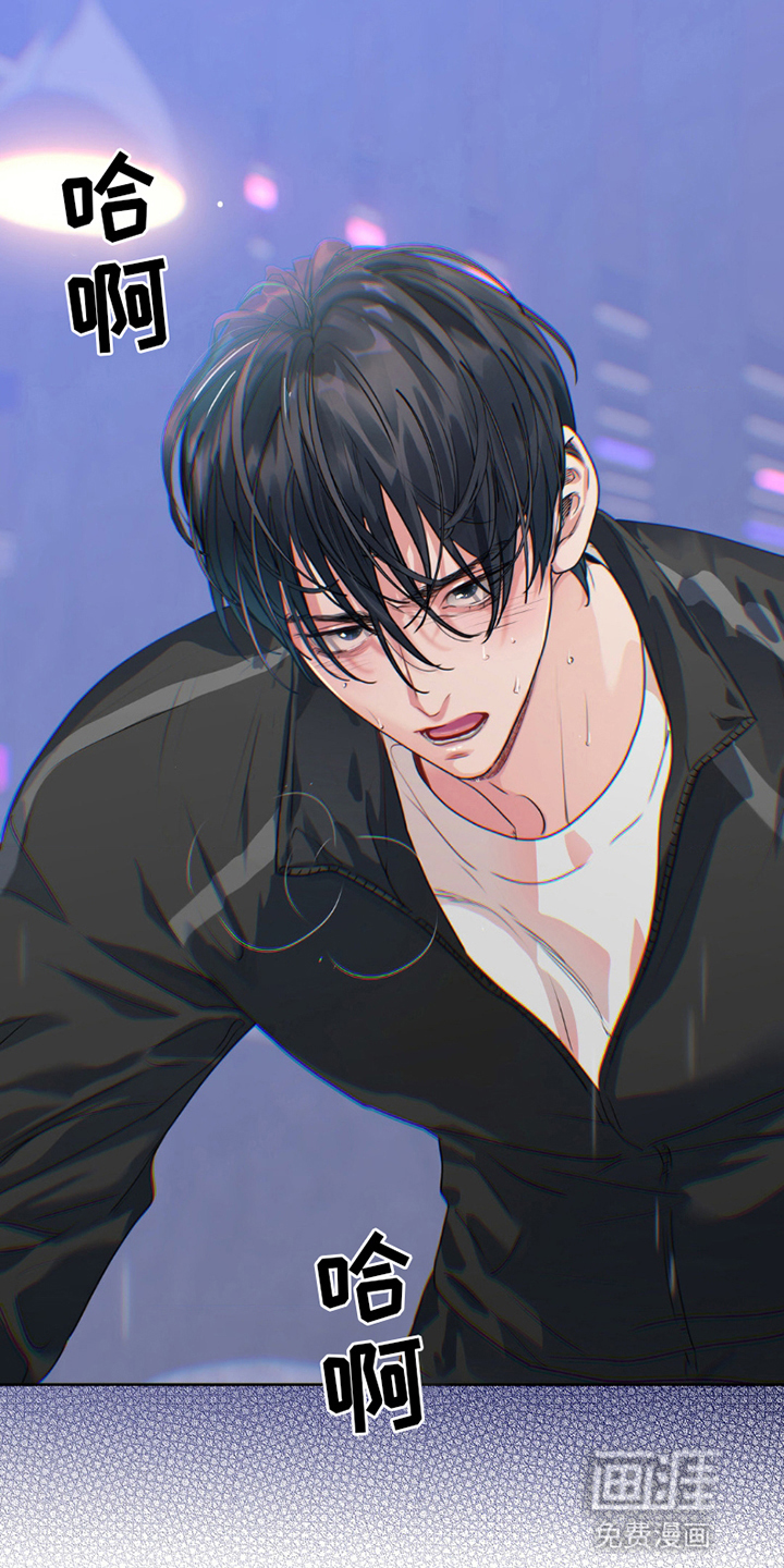 第14话17