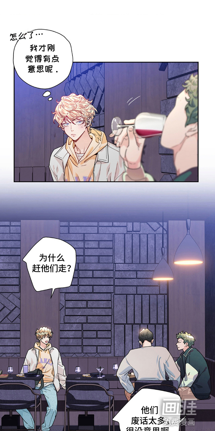 第14话0