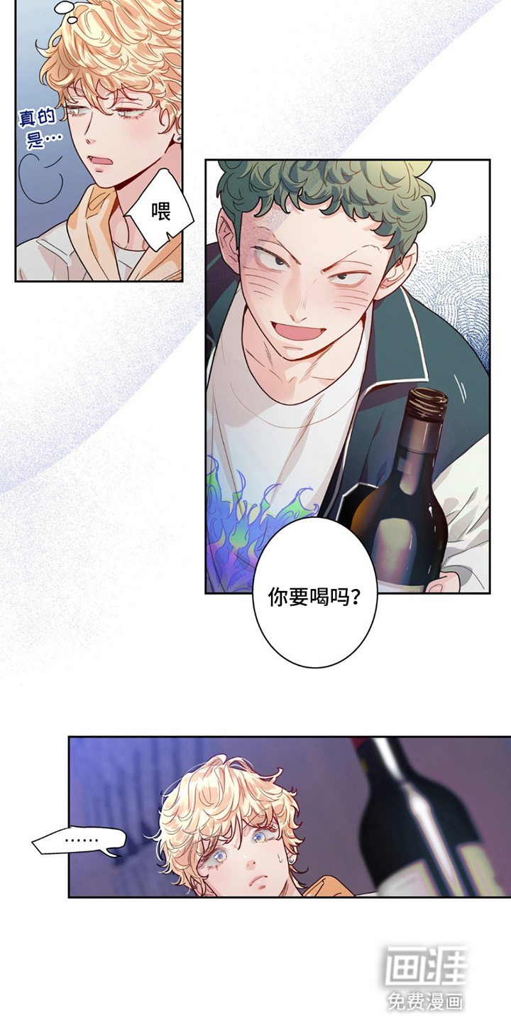 第14话2