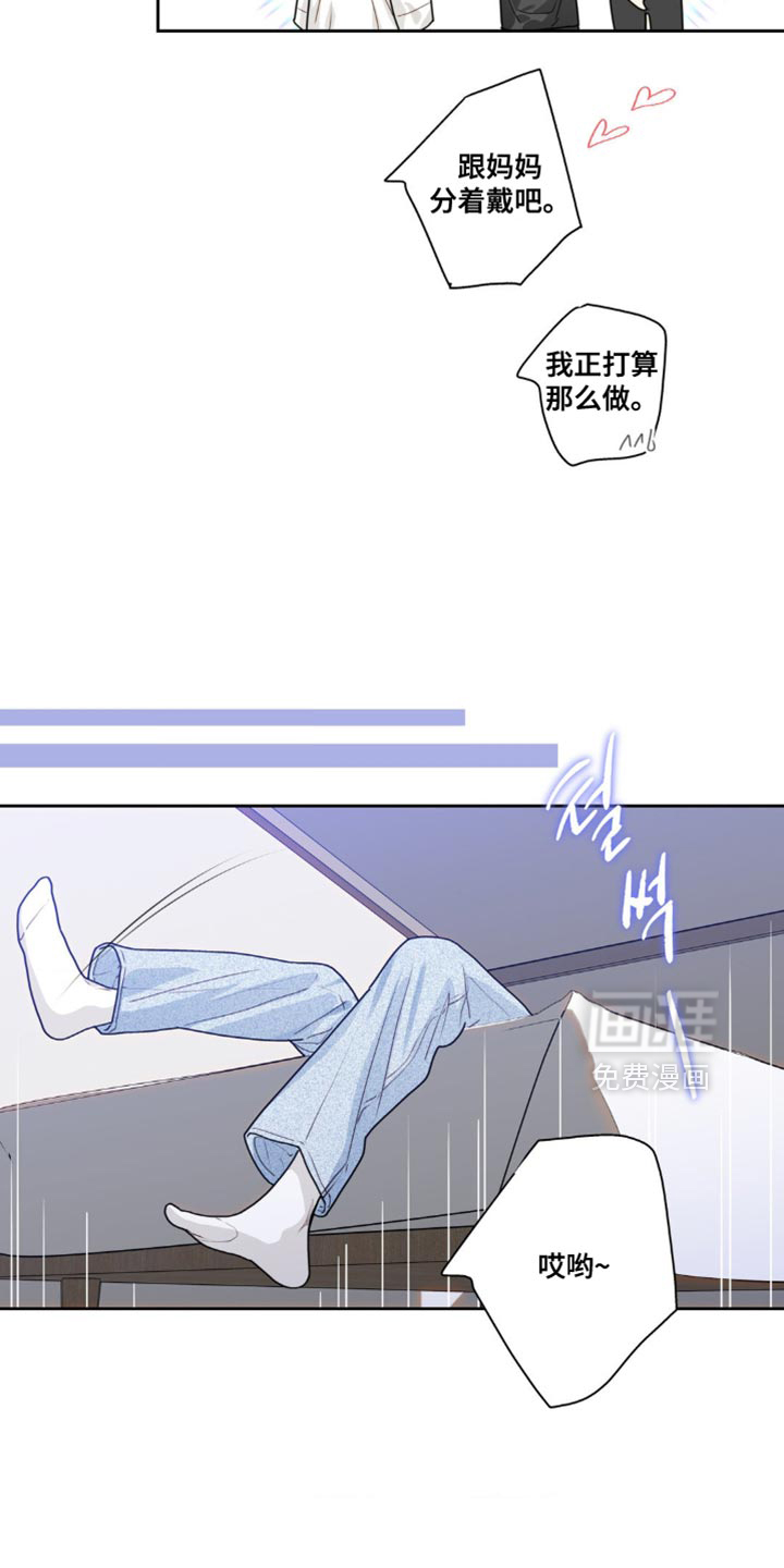 第16话17