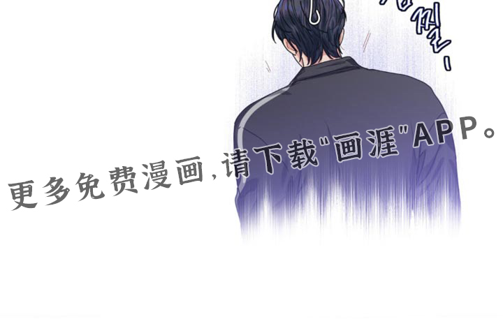 第16话23