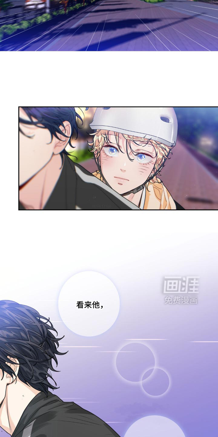 第16话3