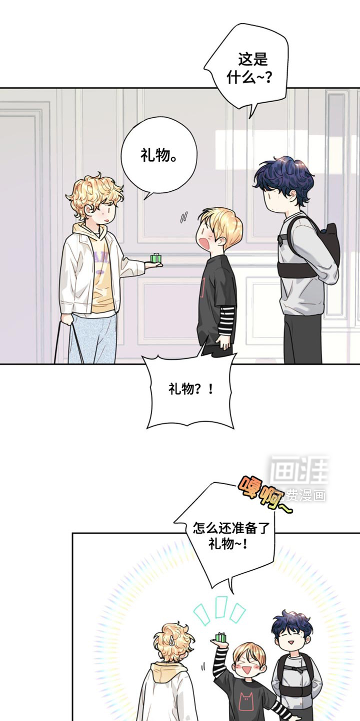 第16话16