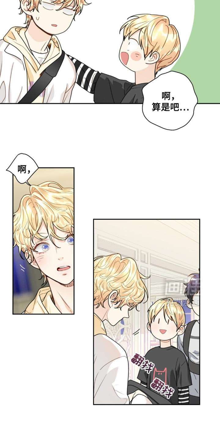 第16话15