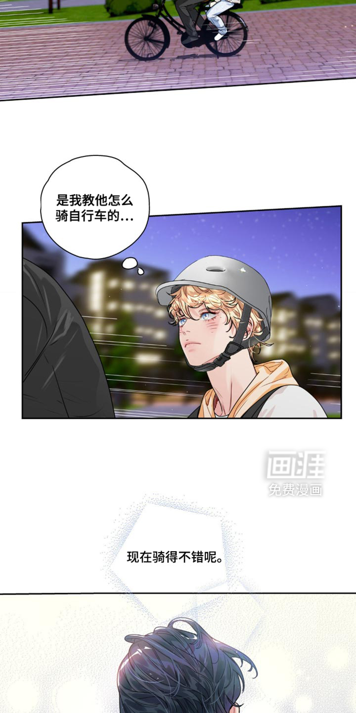 第16话1