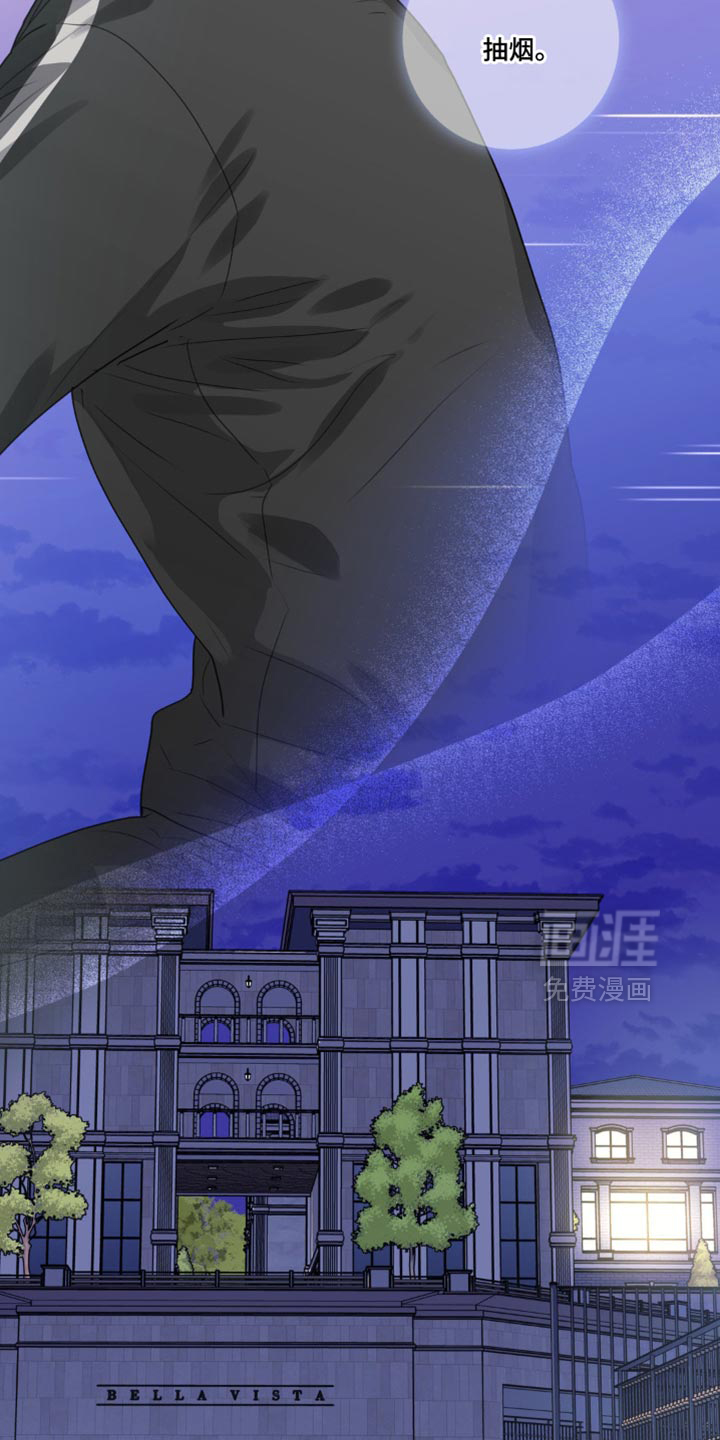 第16话4