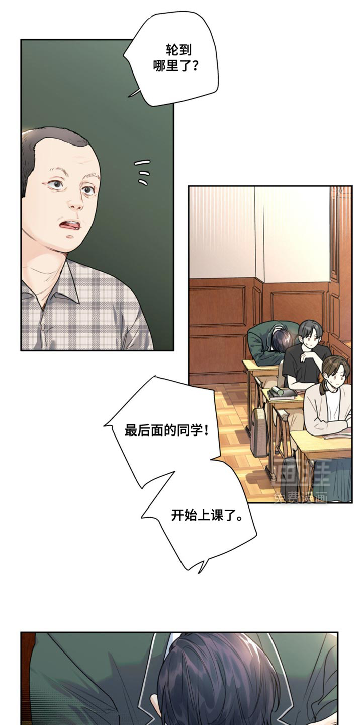 第17话16