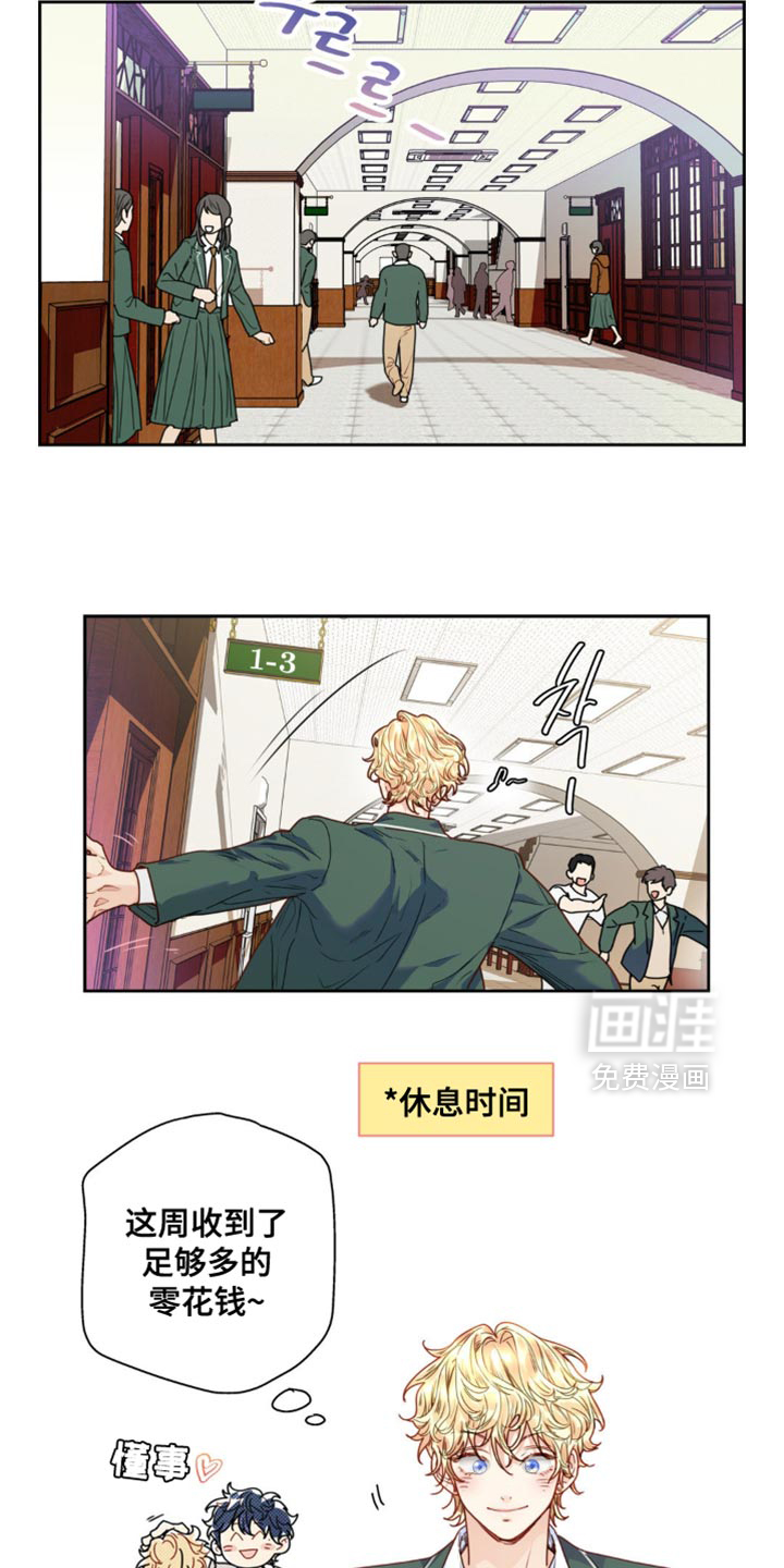 第17话1