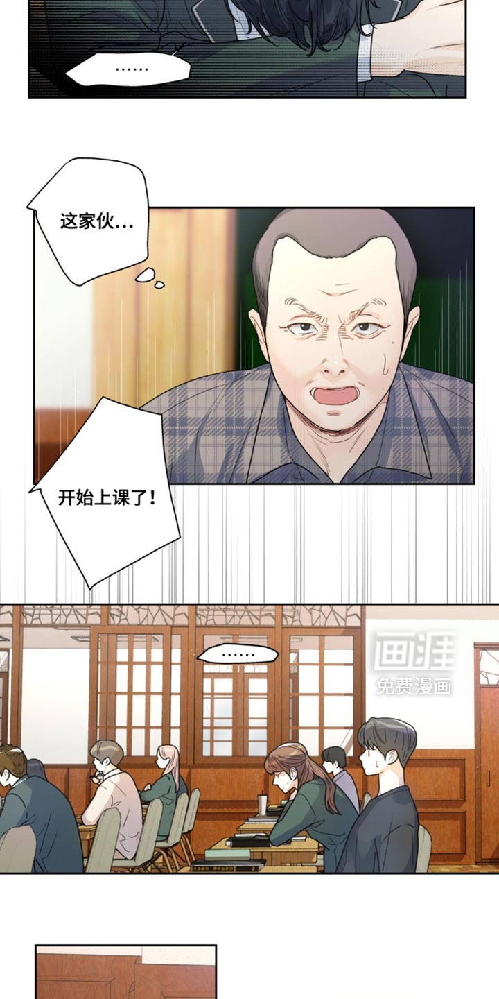 第17话17