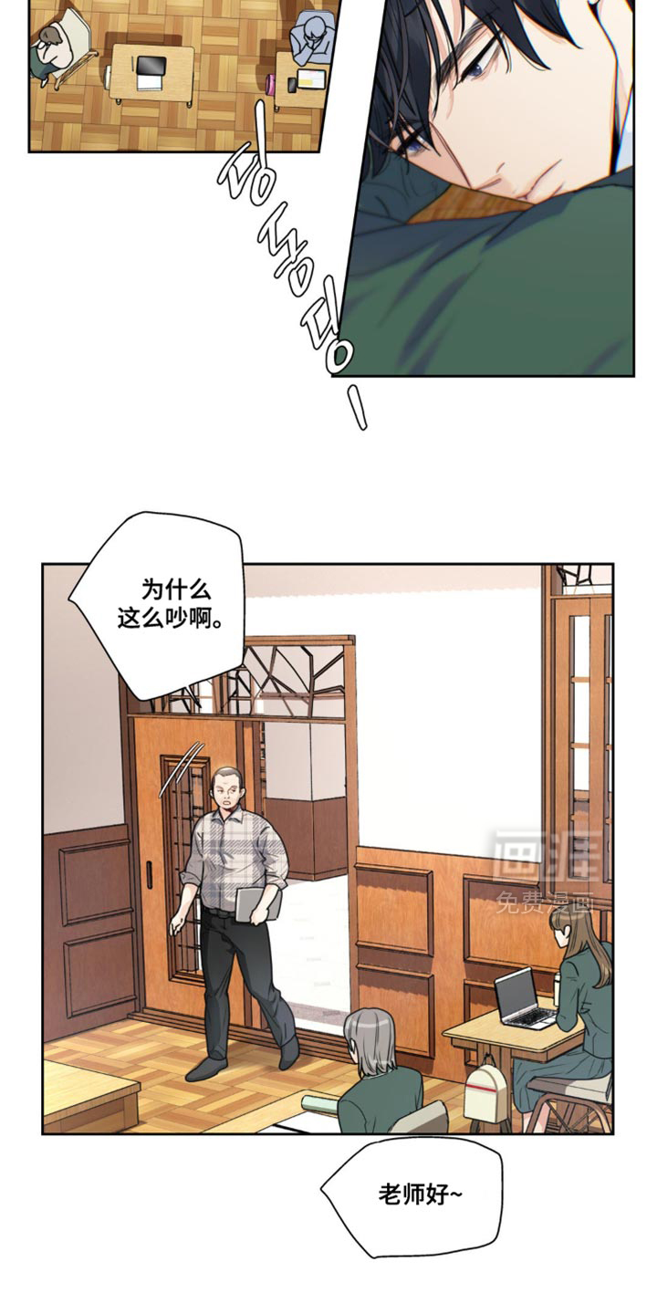 第17话15
