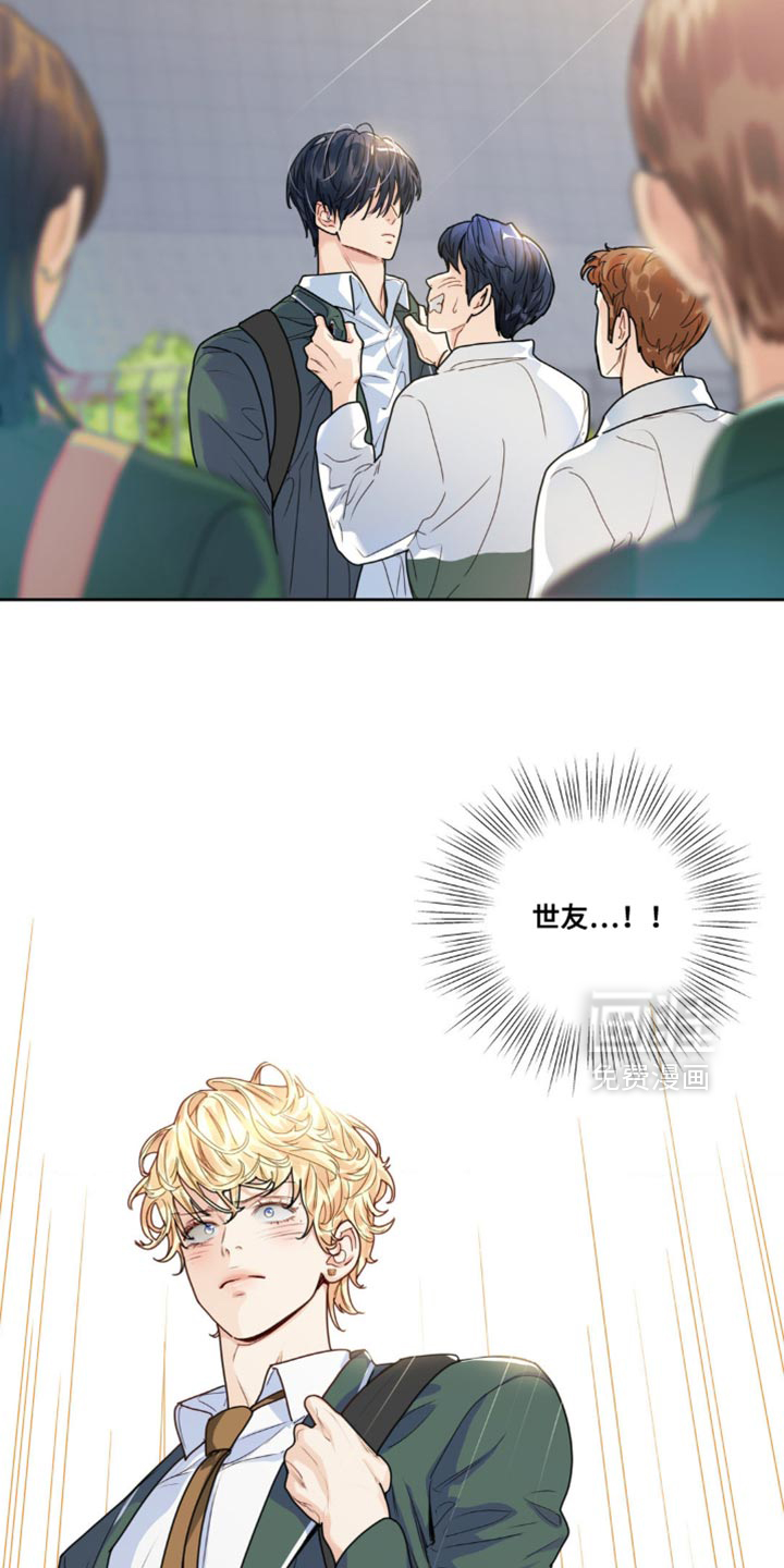 第18话17