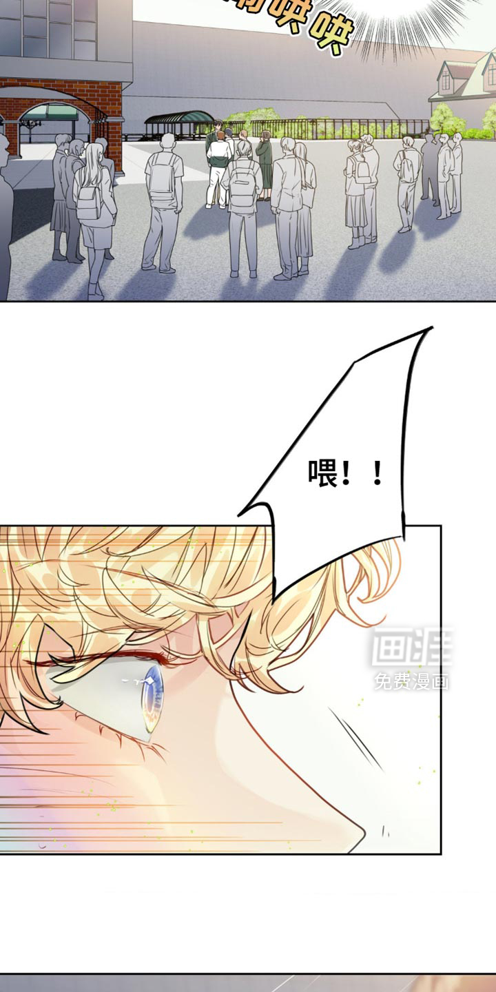 第18话16