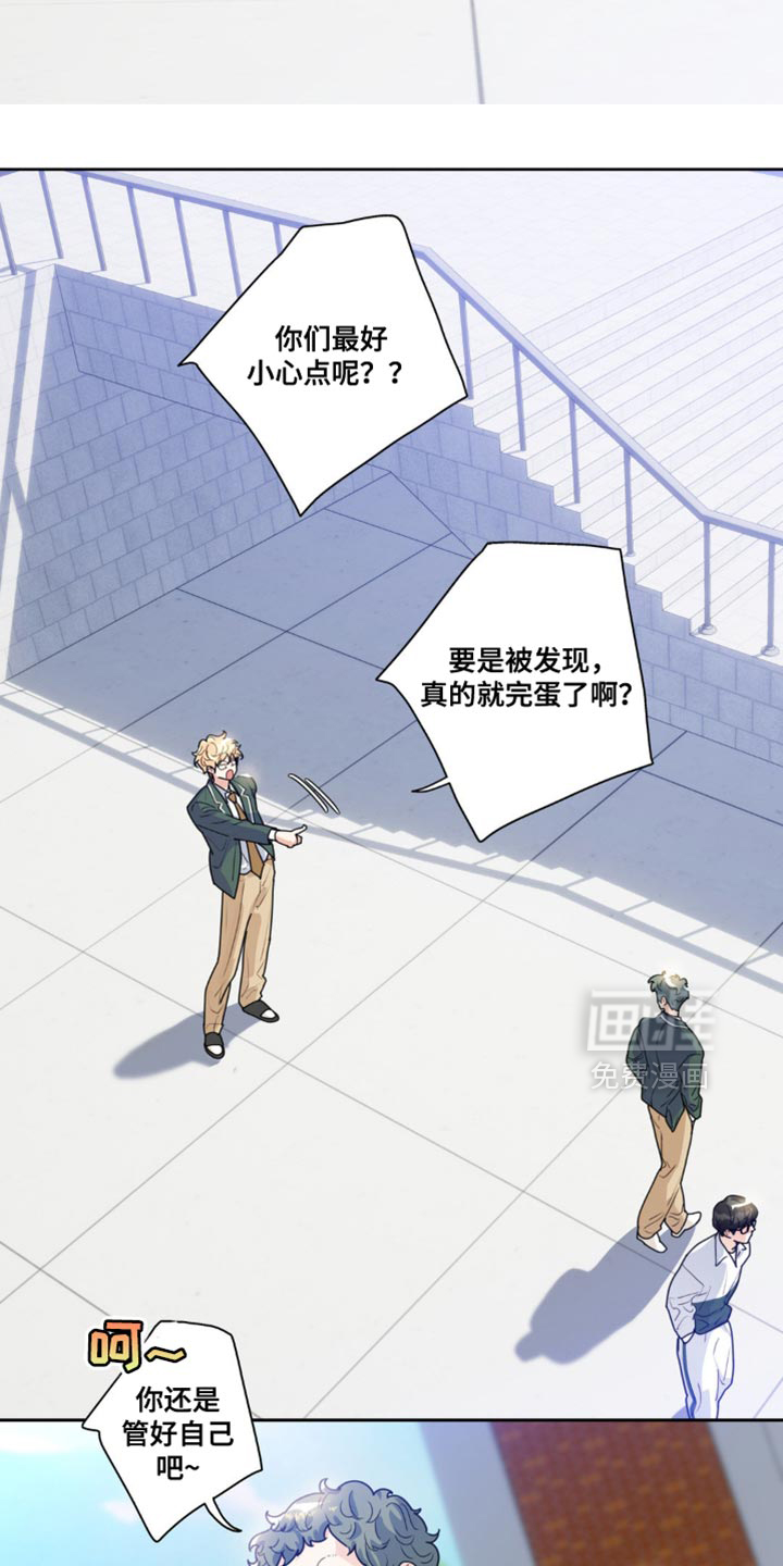第18话9