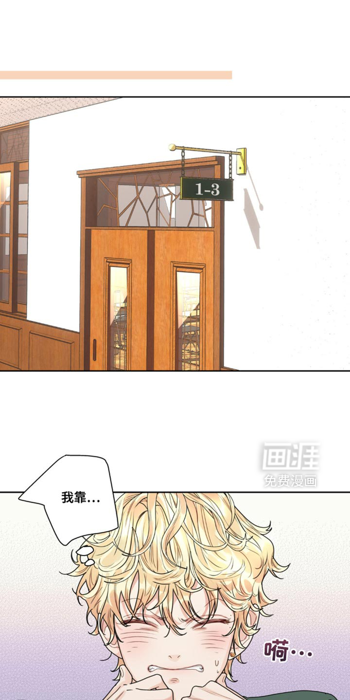 第18话0