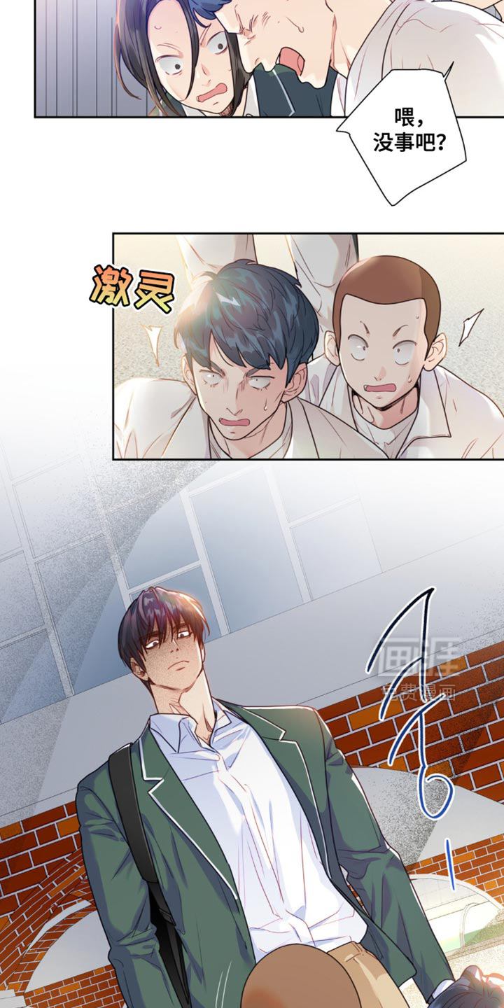 第19话10