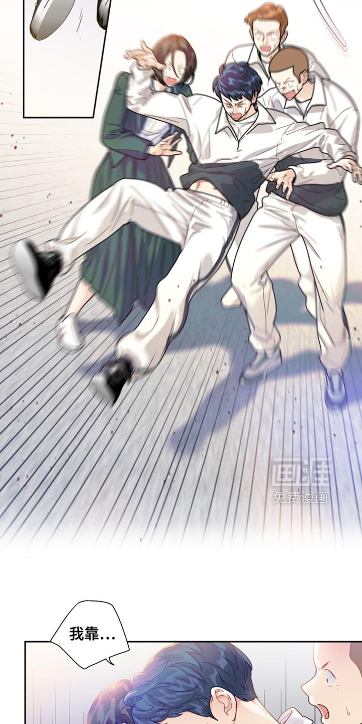 第19话9