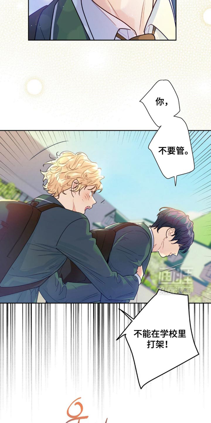 第19话15