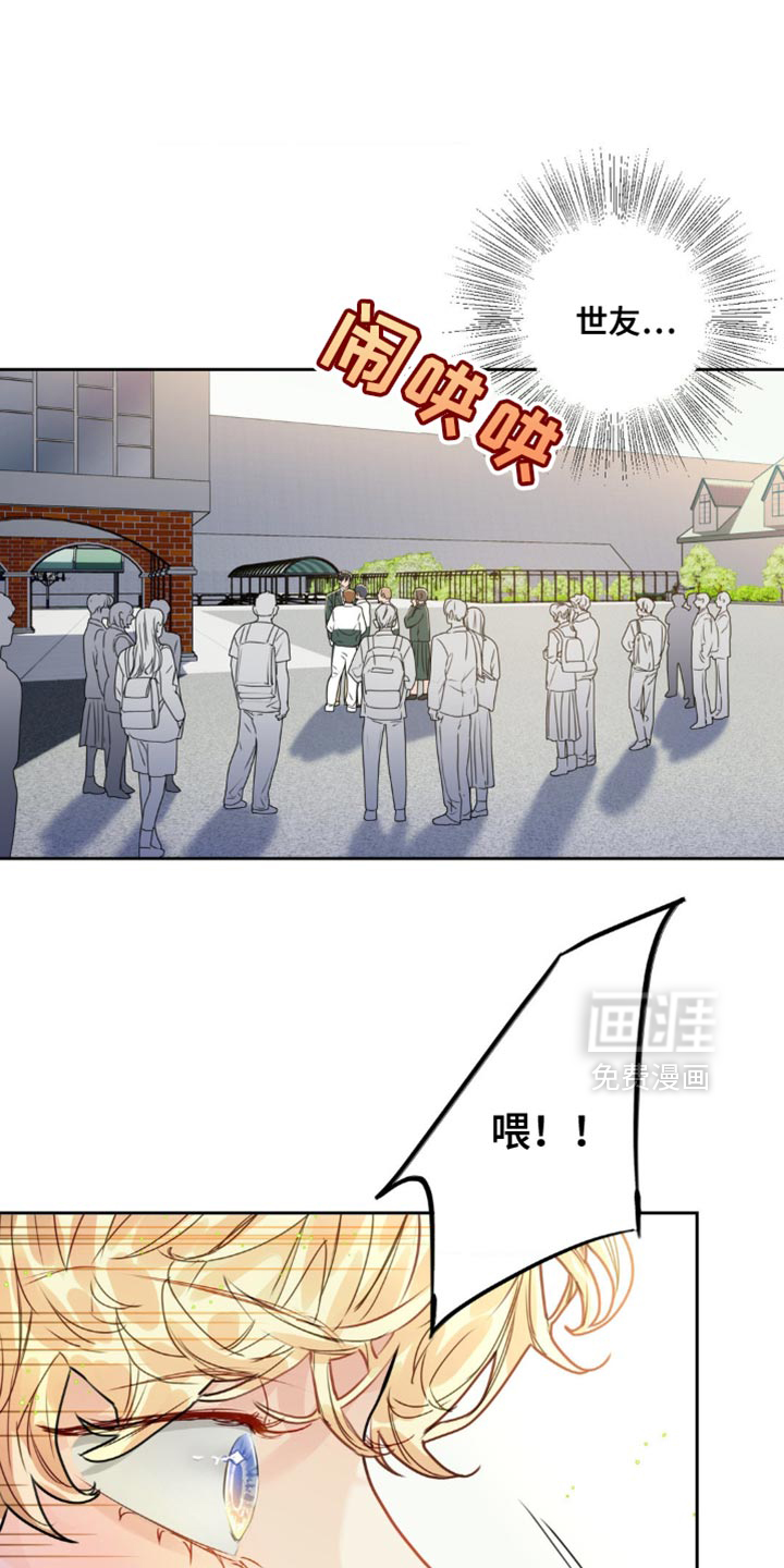 第19话0