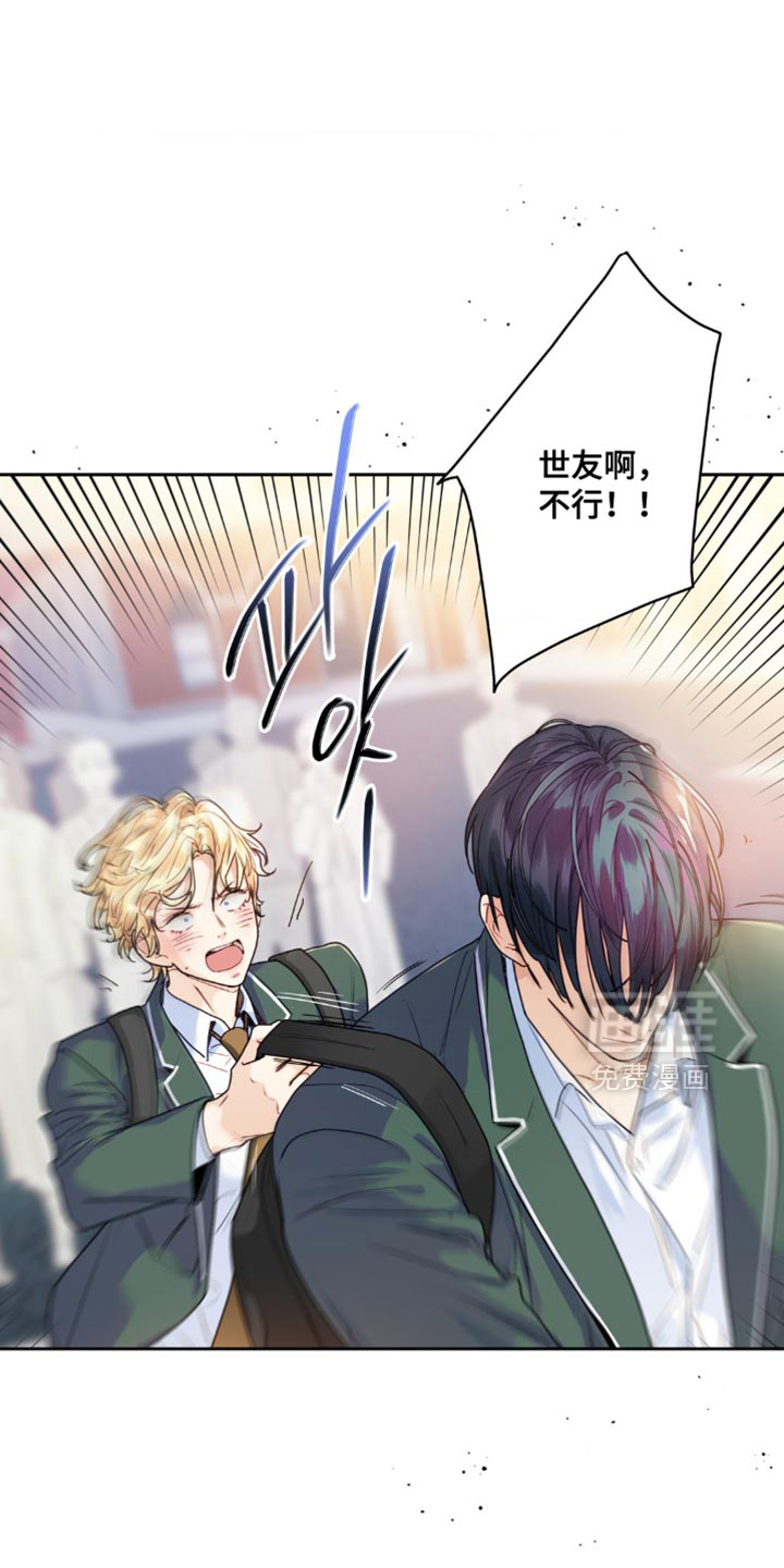 第19话13