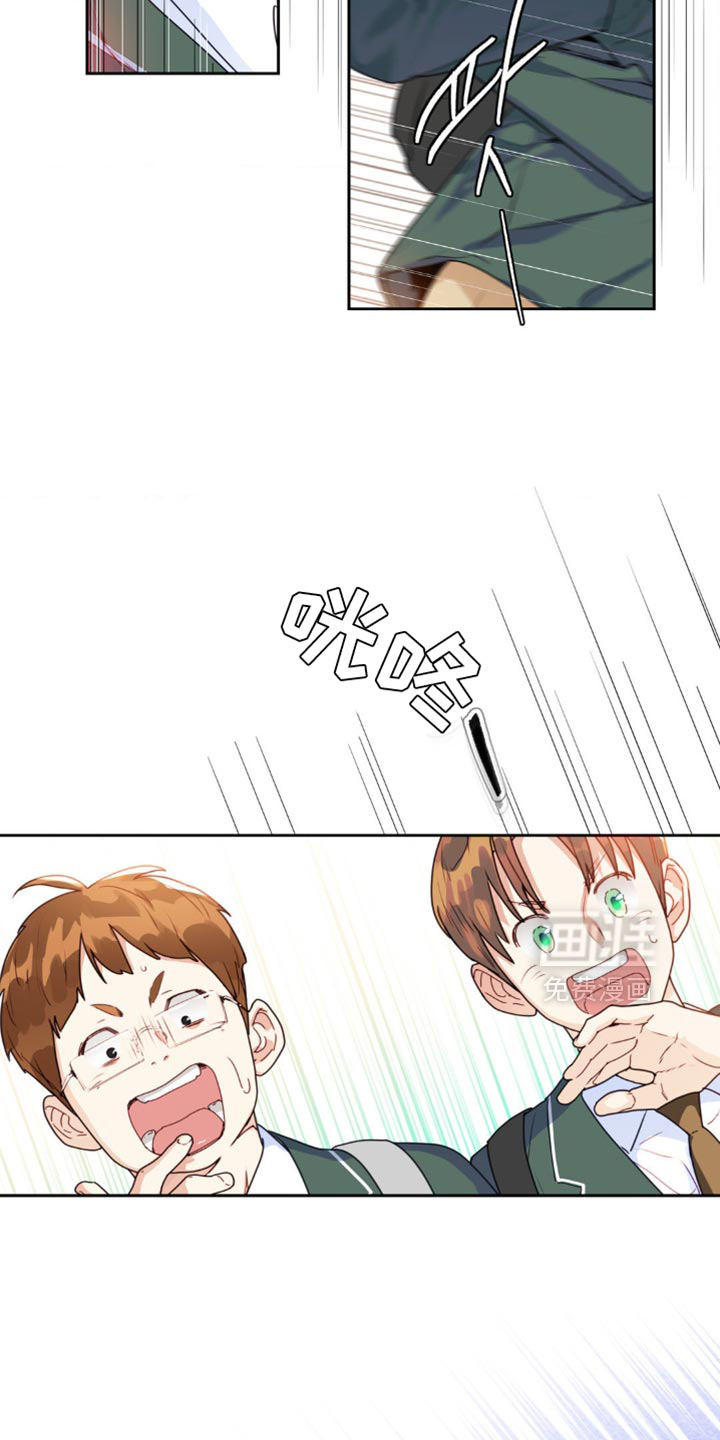 第19话17